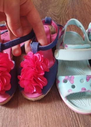 Crocs