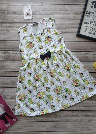 Летний сарафанчик