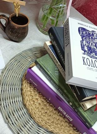 Обувь бытия.коловорот. прятки с хищником. внутренняя история кишечника на западе фронте без изменений.