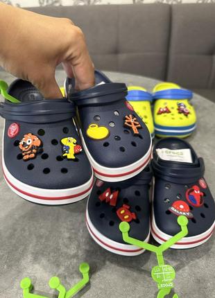 Сабо кроксы для мальчика