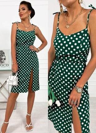Сарафан миди в крупный горох с разрезом по ноге