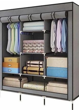 Шкаф тканевый 3 секции складной с каркасом storage wardrobe 175 х 130 х 45 см. цвет: серый