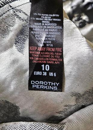 Юбка dorothy perkins luxe в принт цветочный6 фото