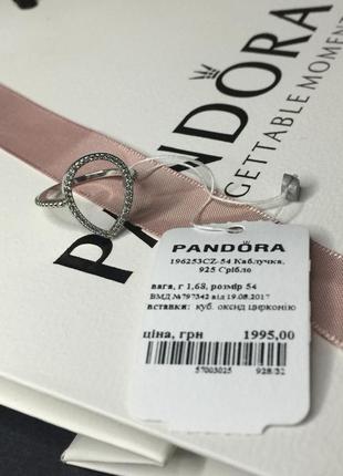 Серебряное кольцо кольца пандора pandora 196253cz силуэт капля с камнями камнем серебро проба s925 ale новое с биркой и пломбой3 фото