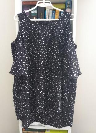 Блуза з відкритими плечима.