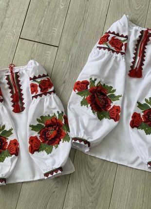 Мама и дочь парные вышиванки одинаковые family look