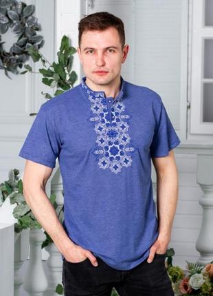 Чоловіча футболка - вишиванка "захар", тканина трикотаж, р. m(46), l(48), xl(50), 2xl(52), 3x(54)  джинс с синим