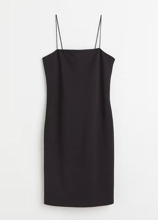 Коротка сукня h&m