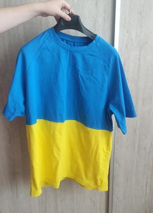 Патриотическая футболка