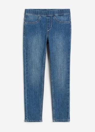 Джинси h&m / легенькі джинси для дівчинки h&m