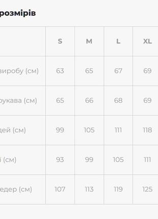 Жіноча ошатна блузка — вишиванка "весняні мрії", довгий рукав, р. xs.s.m.l.xl.2xl червона2 фото