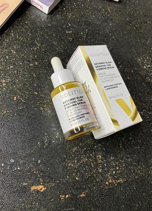 Укрепляющая сыворотка для загара volition getaway glow, 30 ml