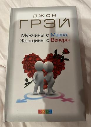 Книги2 фото