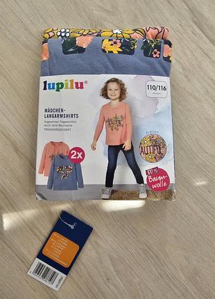 Кофты тоненькие комплект 2шт