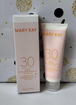 Новинка!
минеральный солнцезащитный крем spf30
48 г