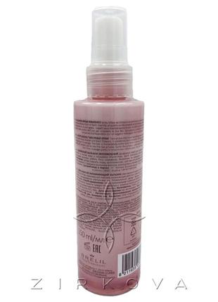 Двухфазный кондиционер для сухих волос brelil moisturising conditioner hydra4 фото