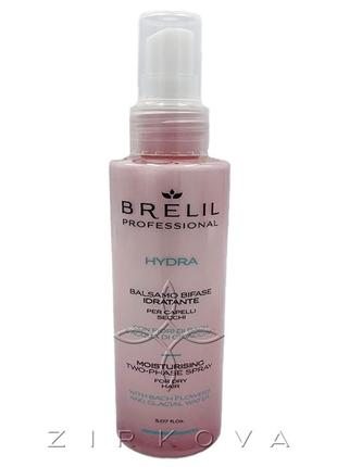 Двухфазный кондиционер для сухих волос brelil moisturising conditioner hydra