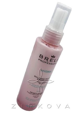 Двухфазный кондиционер для сухих волос brelil moisturising conditioner hydra2 фото