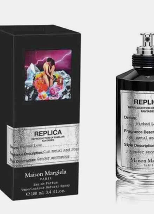 Парфуми wicked love maison martin margiela для жінок та чоловіків