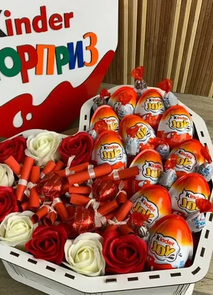 Подарочный бокс kinder из сладостей и 101 причина "почему я тебя люблю" box264 фото