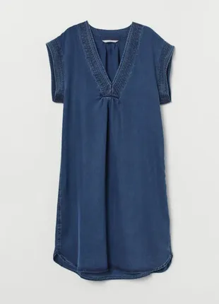 Платье h&m.