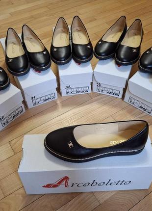 Снижка!! кожаные балетки arcoboetto, размеры 30-35