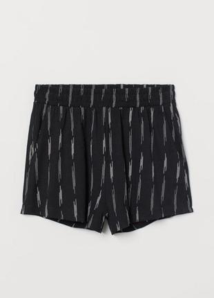 Шорти h&m xxs