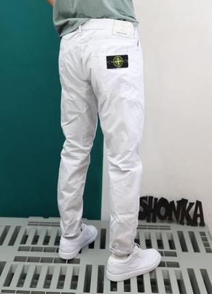 Штаны stone island