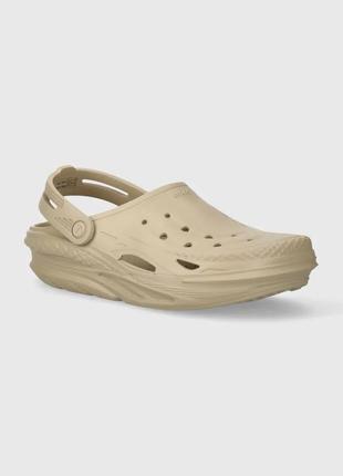 Alloriginal com ua шльопанці crocs off grid clog колір бежевий 209501.2v3 розміри запитуйте