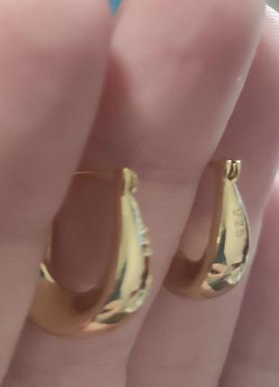 Сережки