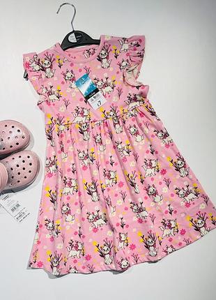 Бавовняне літнє плаття від george