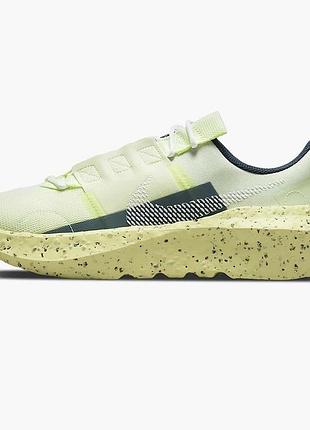 Alloriginal com ua кросівки nike crater impact white/yellow db2477-310 розміри запитуйте