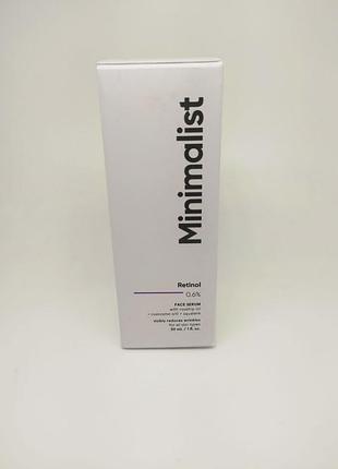 Антивозрастная сыворотка с ретинолом minimalist retinol 0.6% face serum