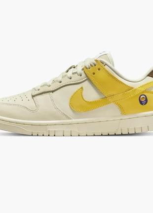 Alloriginal com ua кросівки nike dunk low lx banana w beige dr5487-100 розміри запитуйте