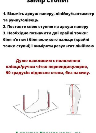 Чоловічі літні шкіряні шльопанці сланці високої якості весна літо босоніжки сандалії10 фото