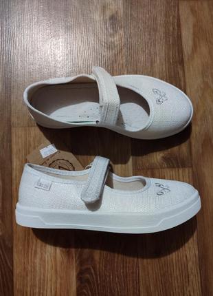 Тапочки дитячі waldi р.32