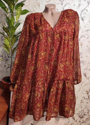 Плаття, платье, сукня, сарафан, туніка жіноче, женское.