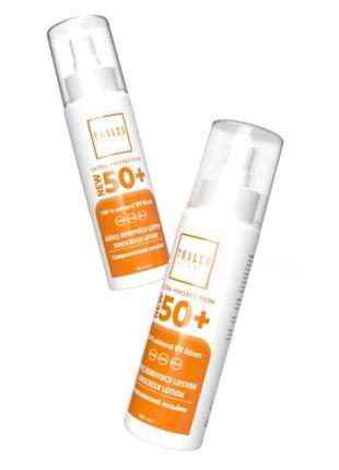 Spf +50 лосьон от солнца