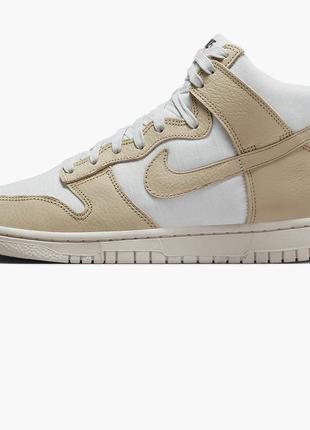 Alloriginal com ua кросівки nike dunk high lx team beige dx3452-700 розміри запитуйте