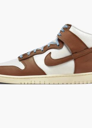 Alloriginal com ua кросівки nike dunk high retro premium brown dq8800-200 розміри запитуйте