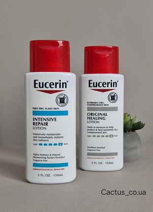Лосьйон для тіла eucerin intensive repair