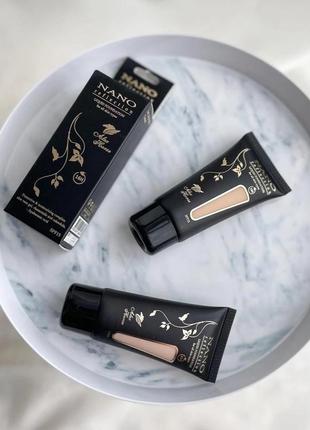 Корейська косметика spf15 вітамінізована стійка тональна основа