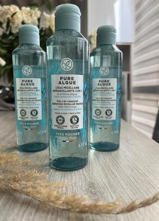 Мицеллярная вода залаживающая 2в1 от ив роше pure algue
