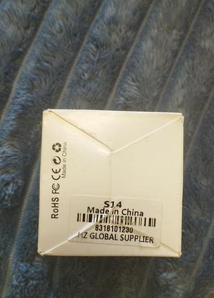 Калонка 6