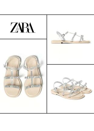 Босоножки zara с ремешками со стразами прозрачные молочные бежевые для девочки детские женские блестящие виниловые праздничные нарядные сандалии
