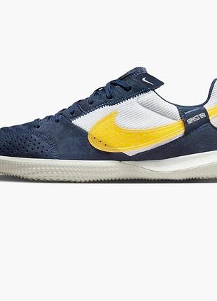 Alloriginal com ua футзалки nike streetgato blue/white dc8466-401 розміри запитуйте