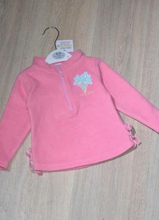 Флиска early days 6-9-12 мес. теплая флисовая кофта кофточка флис на змейке крутая классная свитер george primark next cool club