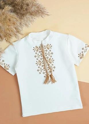 Вышитые футболки 92 по 152