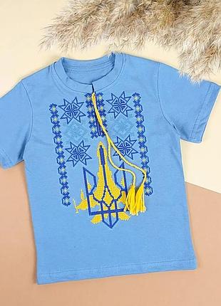 Вышитые футболки 92 по 152