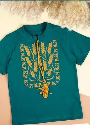 Вышитые футболки 92 по 152